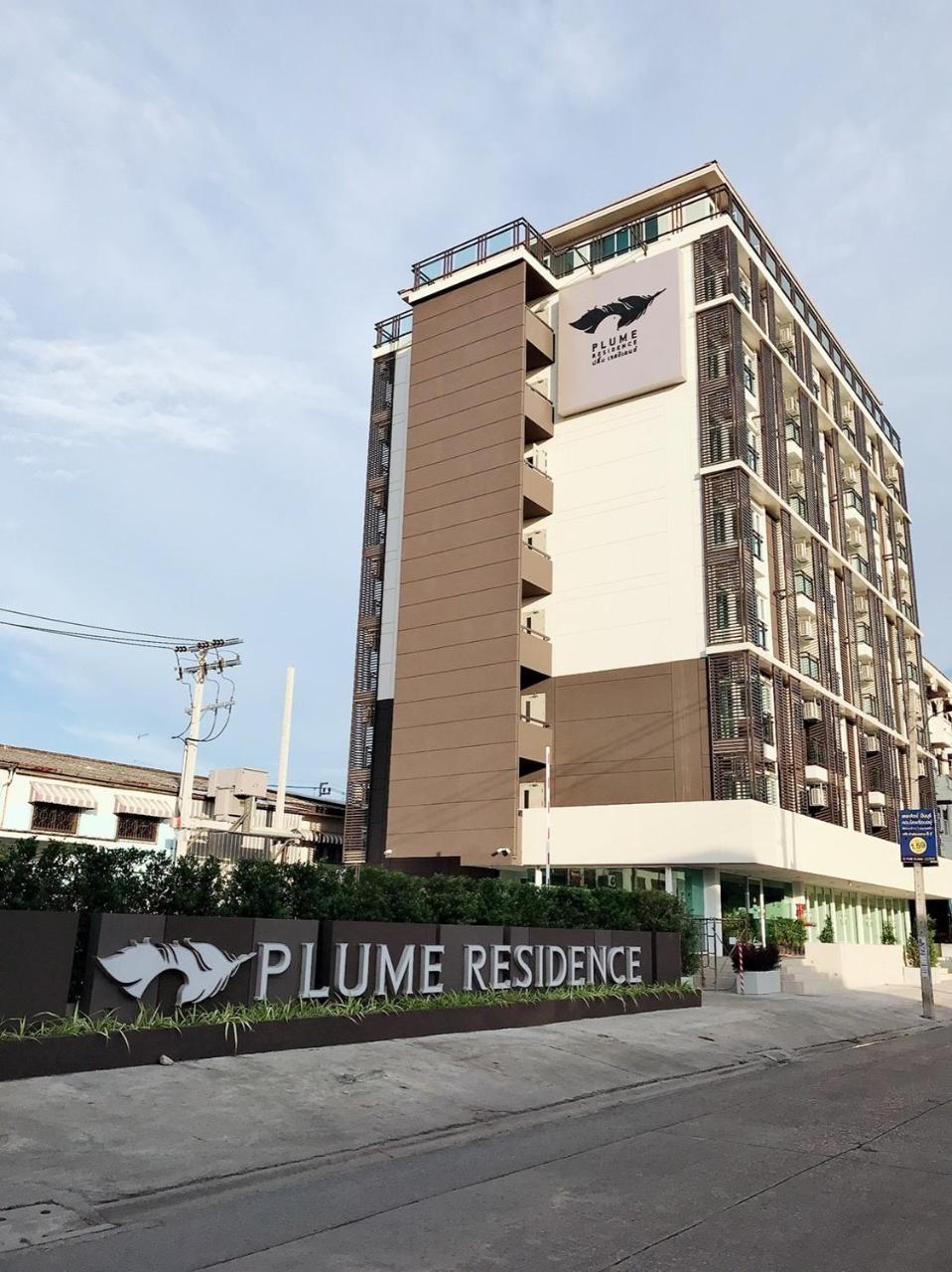 Plume Residence Minburi Bangkok Exteriér fotografie